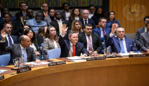 20260630_United Nations Security Council Reinforces Protection of Global Heritage.jpg